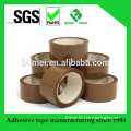 Label printing BOPP packing adhesive colored ptfe tape